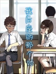 秦怡宁发饰结构细节渲染图
